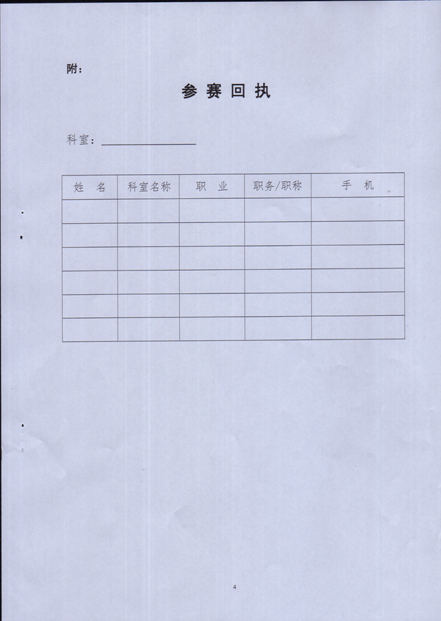 MDS00350.jpg