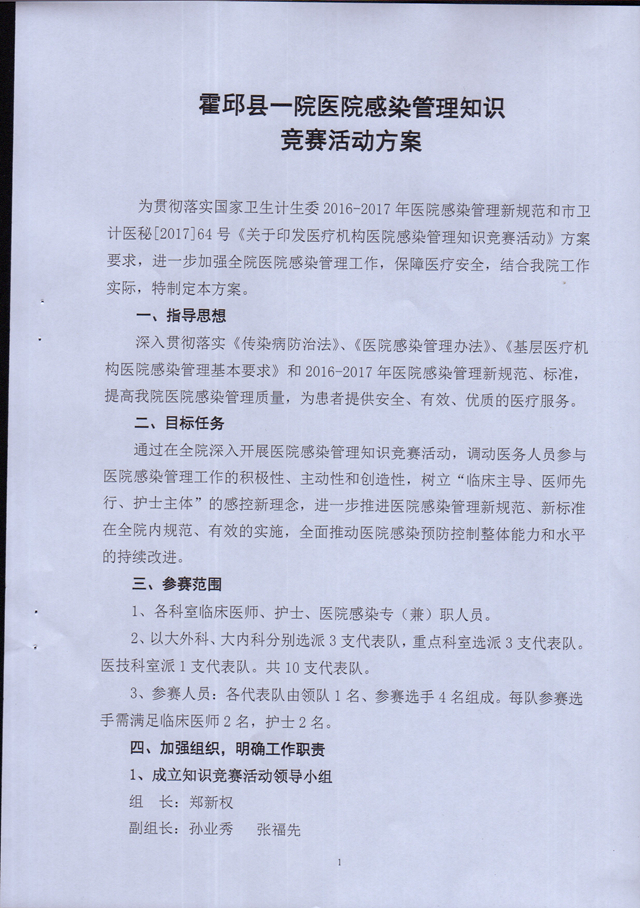 MDS00347.jpg