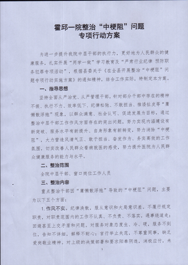 MDS00352.jpg