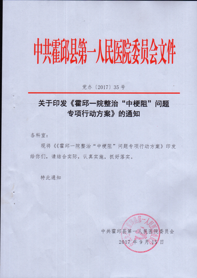 MDS00351.jpg