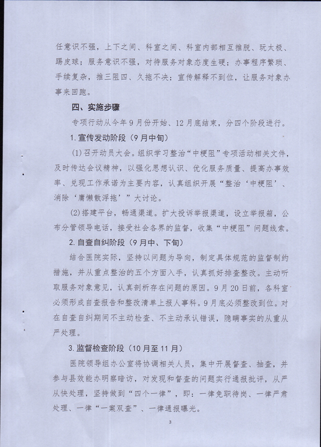 MDS00354.jpg