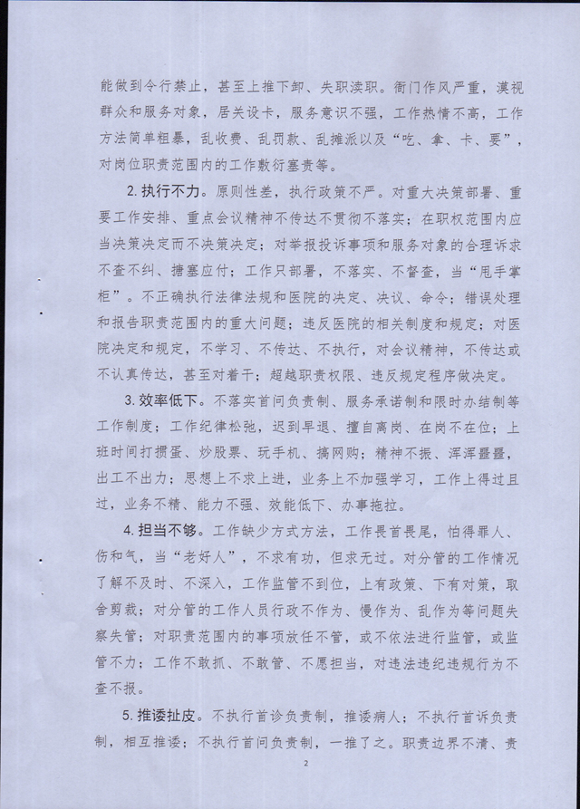 MDS00353.jpg