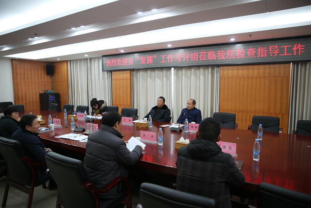 双拥1.jpg