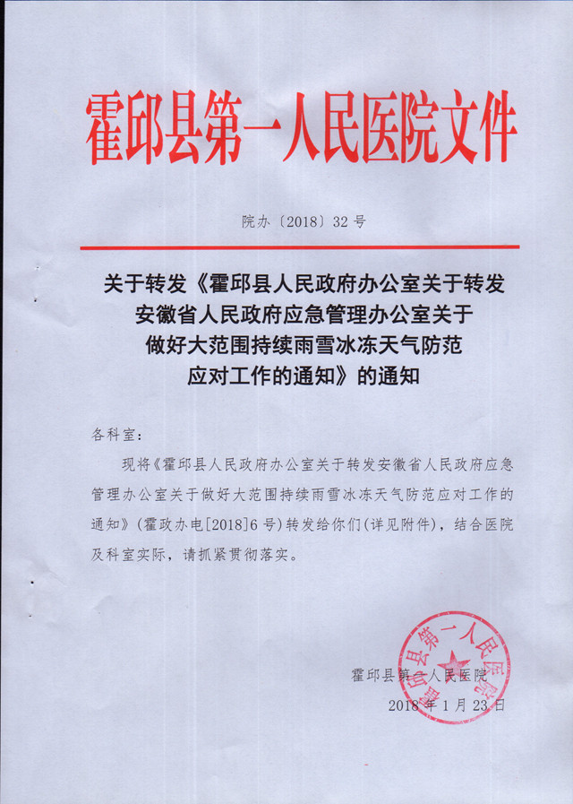 MDS00438.jpg