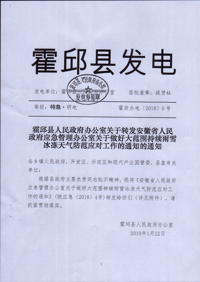 MDS00439.jpg
