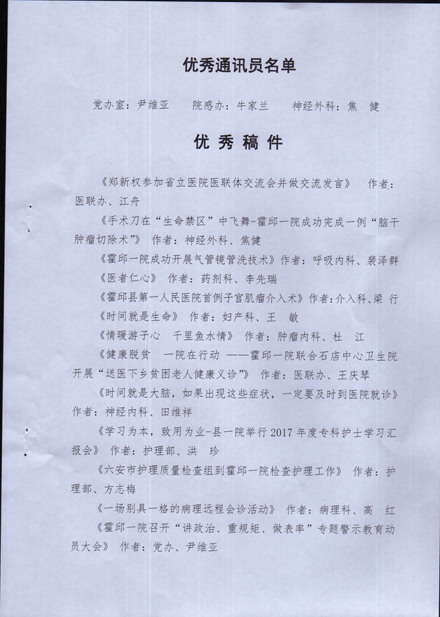MDS00445.jpg