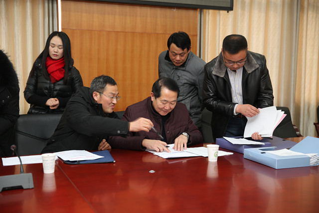 市安全检查2.jpg