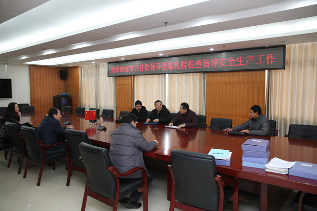 市安全检查1.jpg