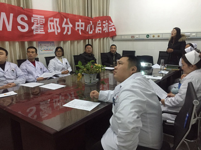微信图片_20180126170700.jpg