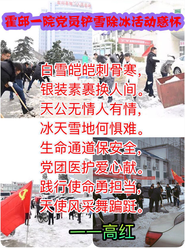 QQ图片20180129095855.jpg