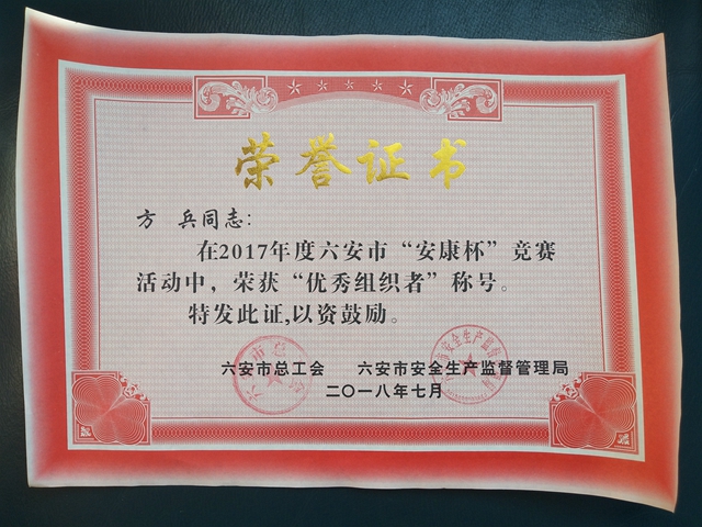643349698039172377.jpg