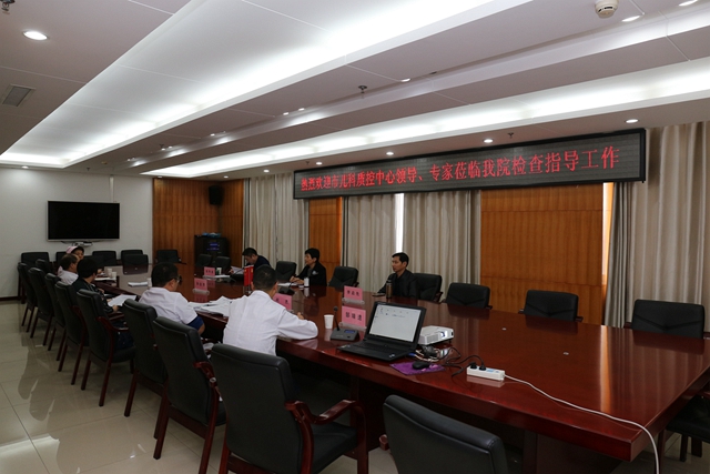 市儿科质控1.jpg