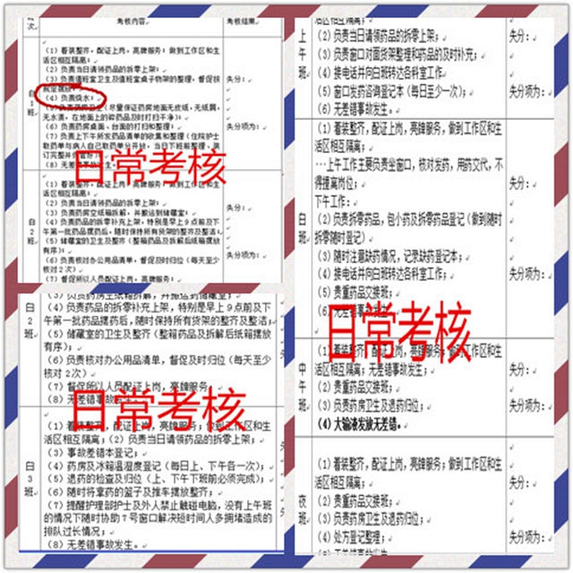 文5.jpg