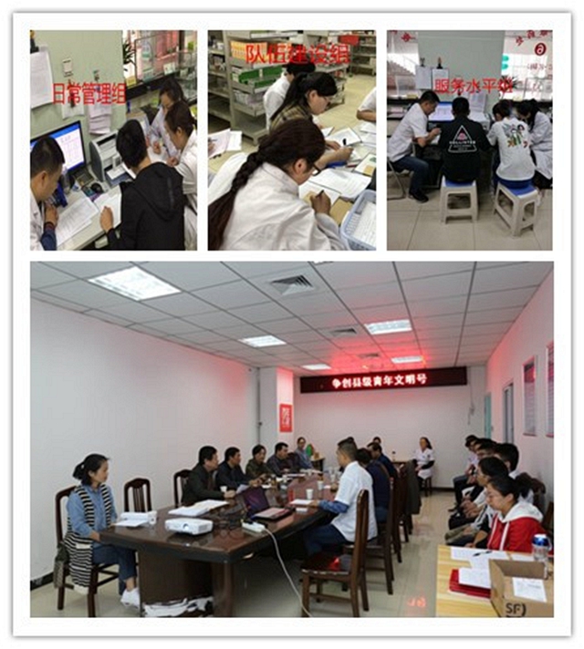 文4.jpg