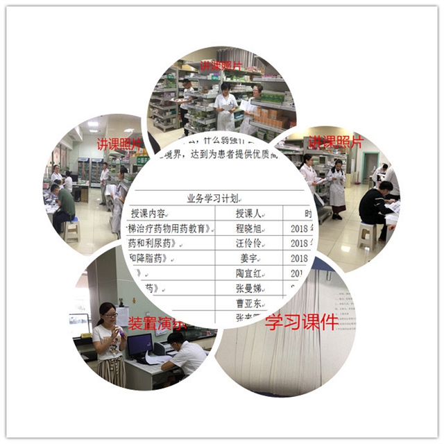 文6.jpg