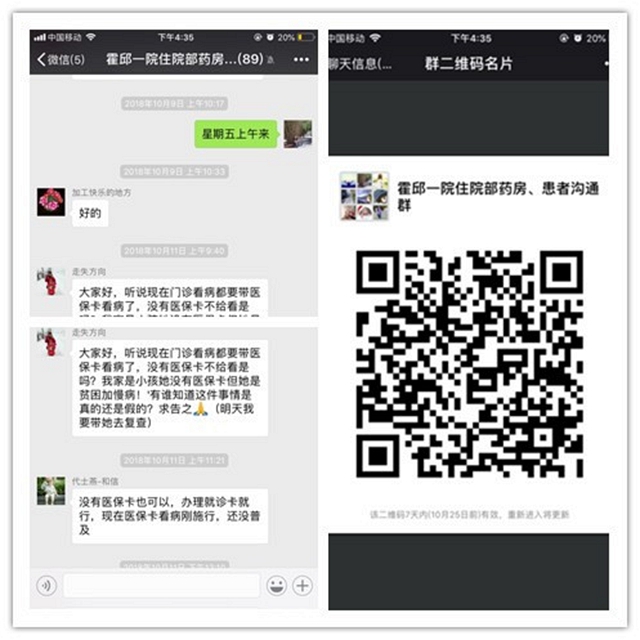 文8.jpg