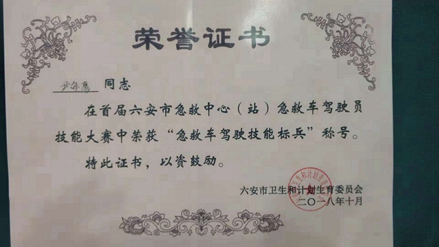 微信图片_20181029183014.jpg