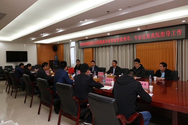 省成1.jpg