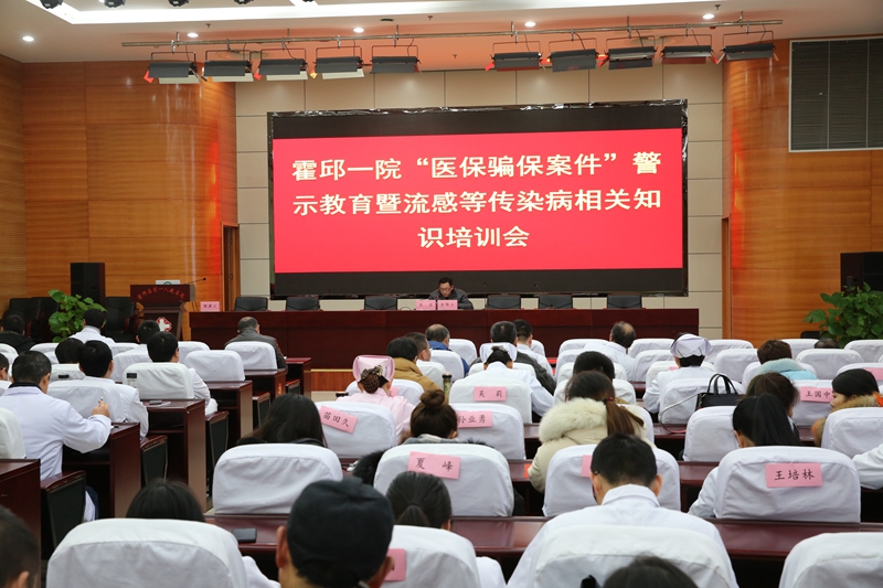 医保1.jpg