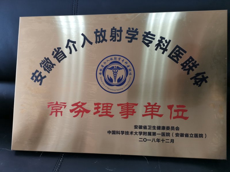微信图片_20181219181301.jpg