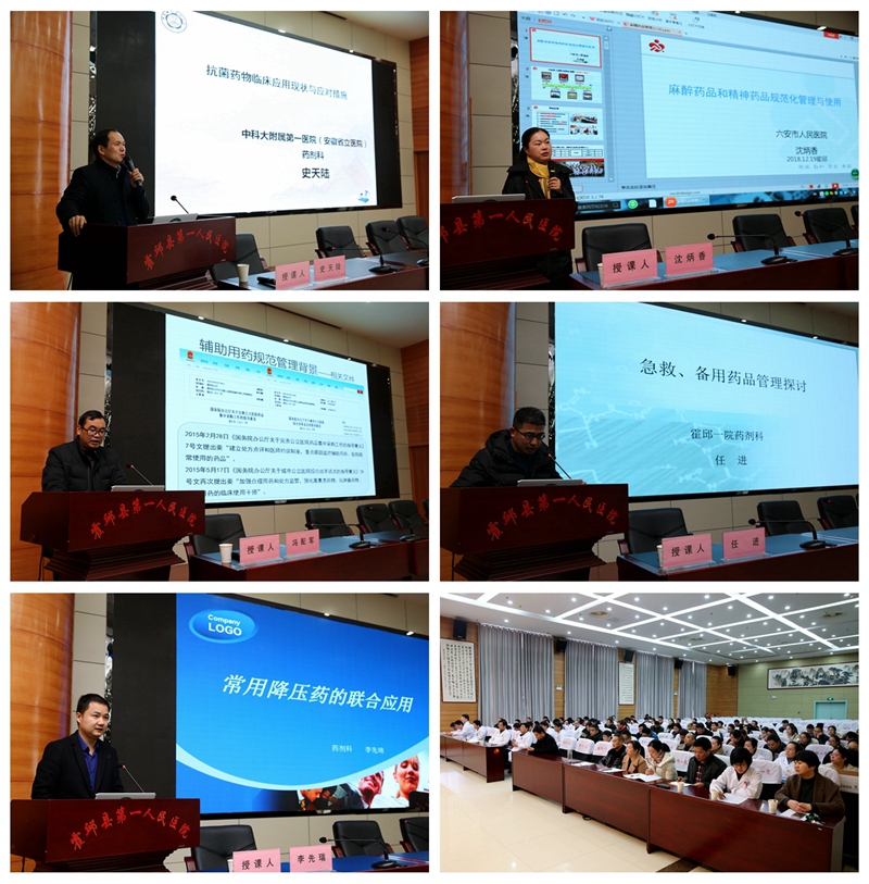 光影魔术手拼图.jpg