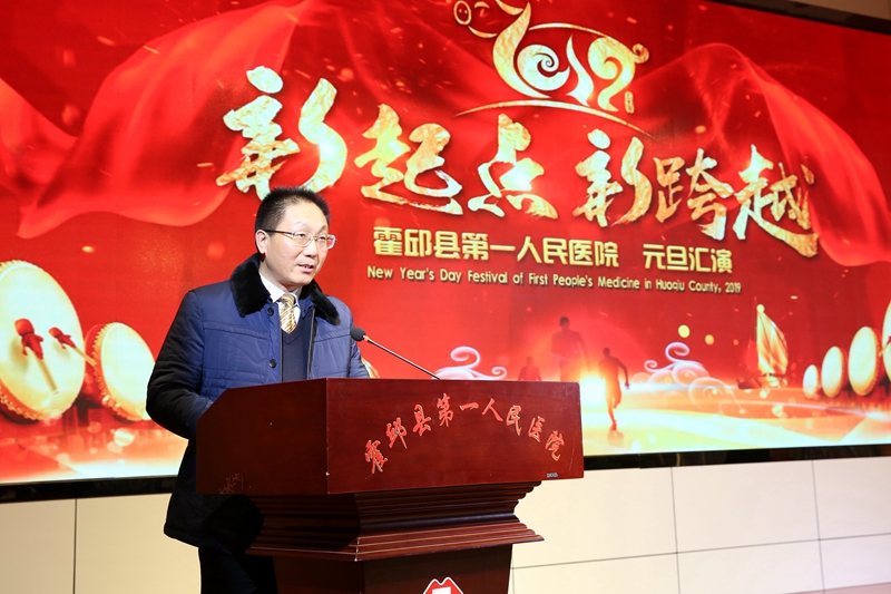 元旦202.jpg