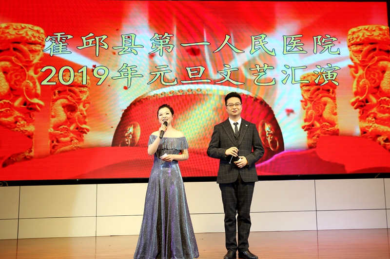 元旦101.jpg
