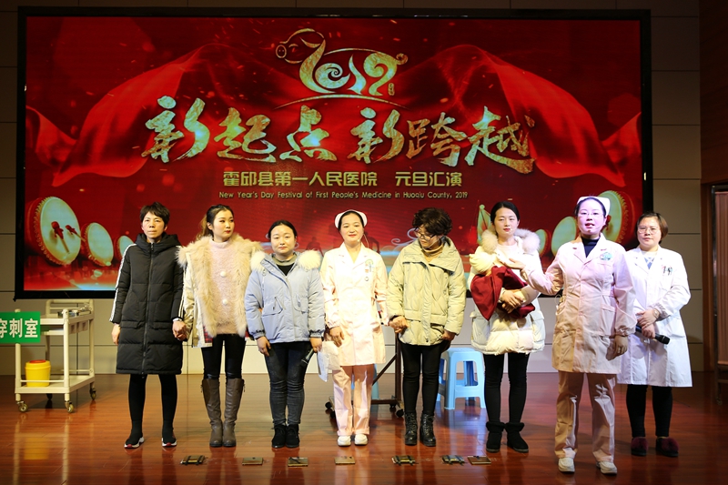 元旦505.jpg