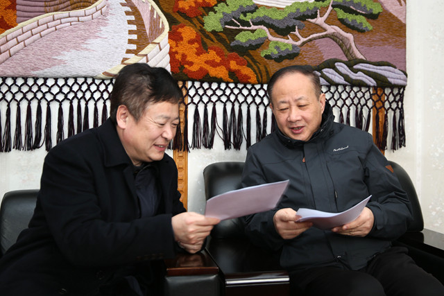 慰问省医4.jpg