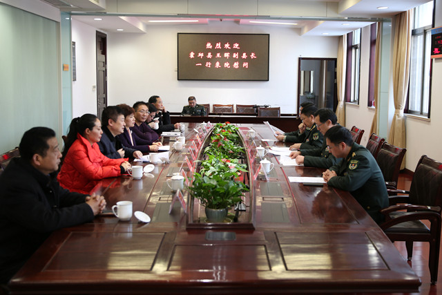 慰问南总1.jpg