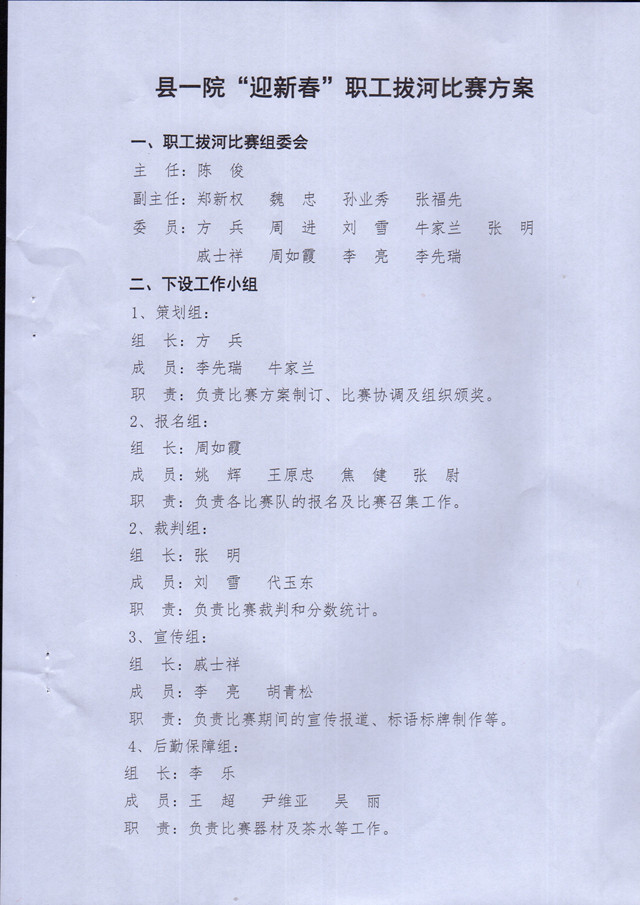 MDS00452.jpg