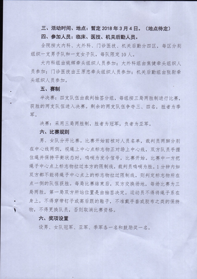 MDS00453.jpg