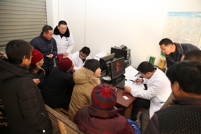 乌龙义诊9.jpg