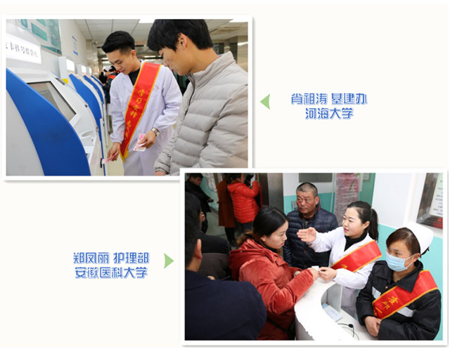正式3.jpg