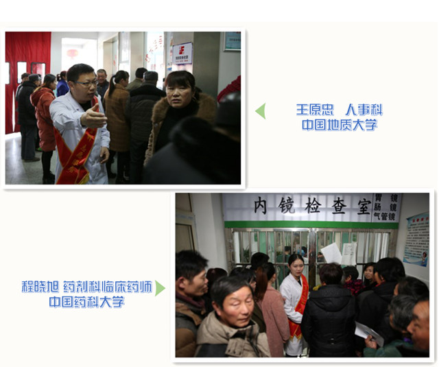 正式1.jpg