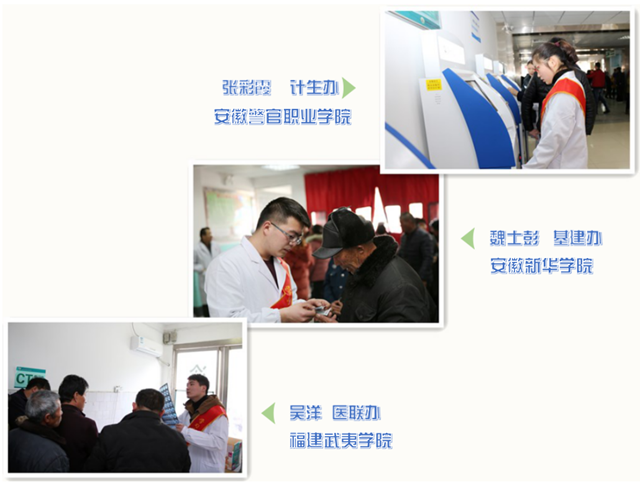 见习1.png