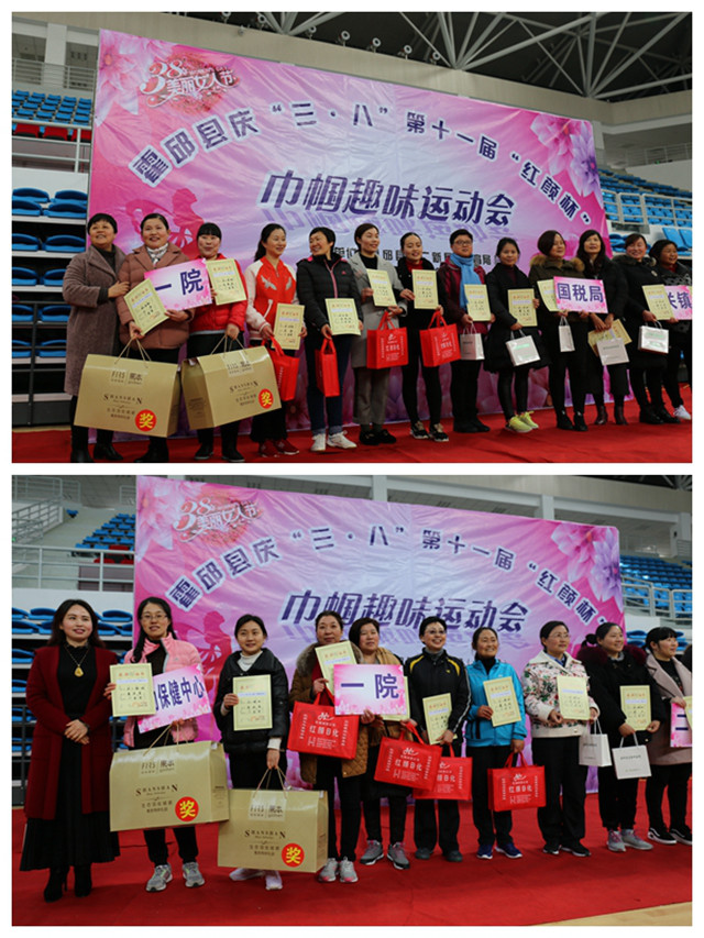 获奖1.jpg