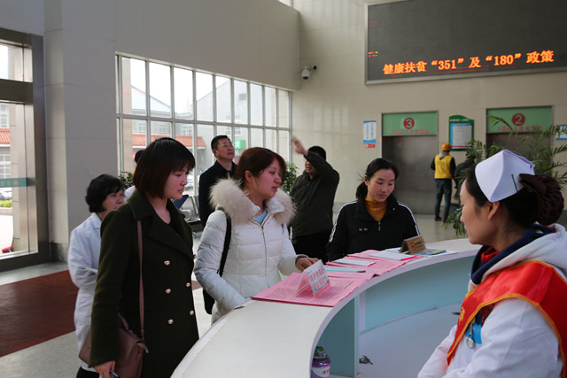 督查健康促进3.jpg