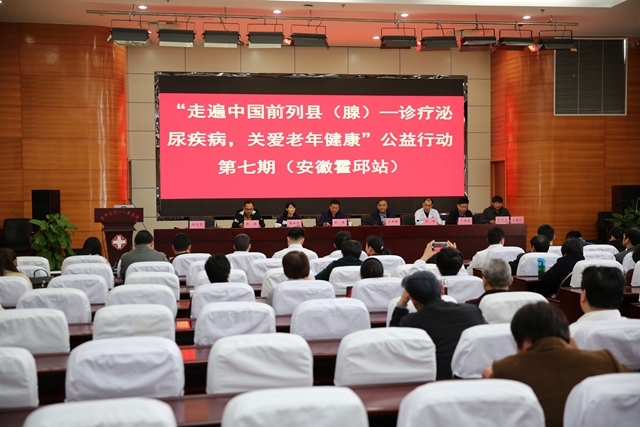 前列1.jpg