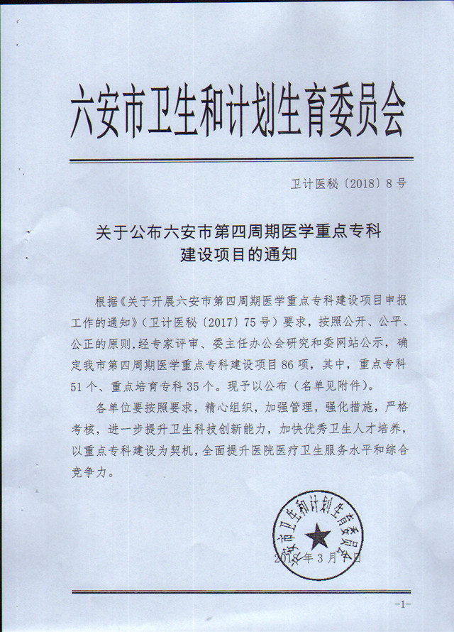 MDS00641.jpg