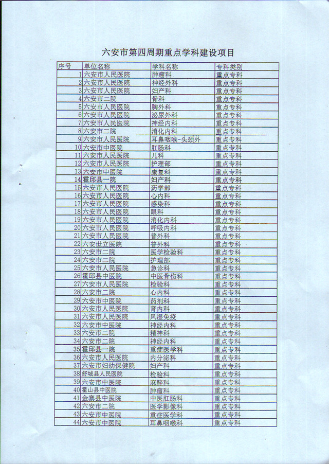 MDS00642.jpg