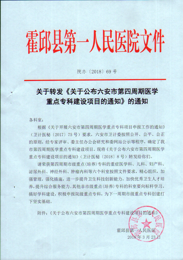 MDS00640.jpg