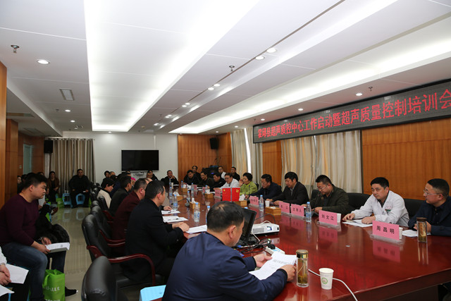 微信图片_20180326161240.jpg
