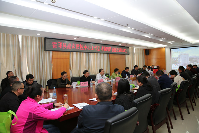 微信图片_20180326161227.jpg