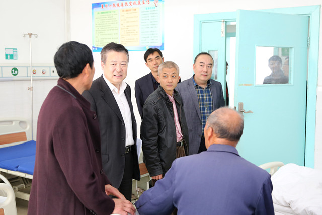 省卫计7.jpg