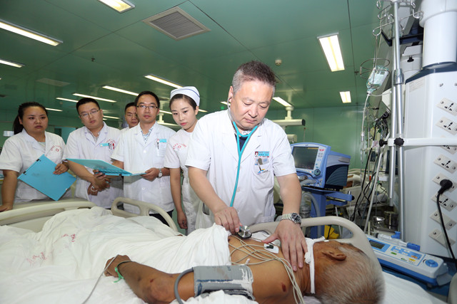 ICU1.jpg