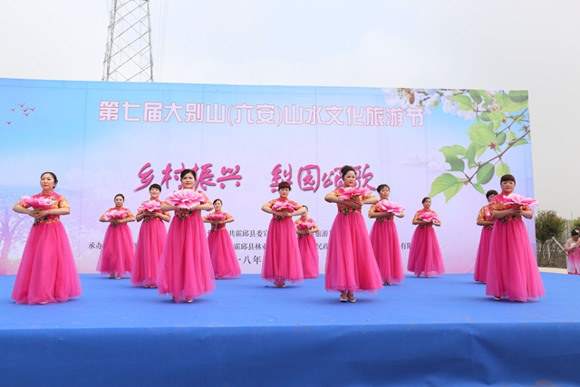 梨花节3.jpg