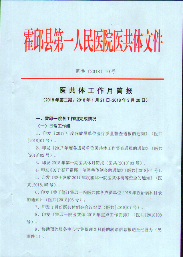 MDS00648.jpg