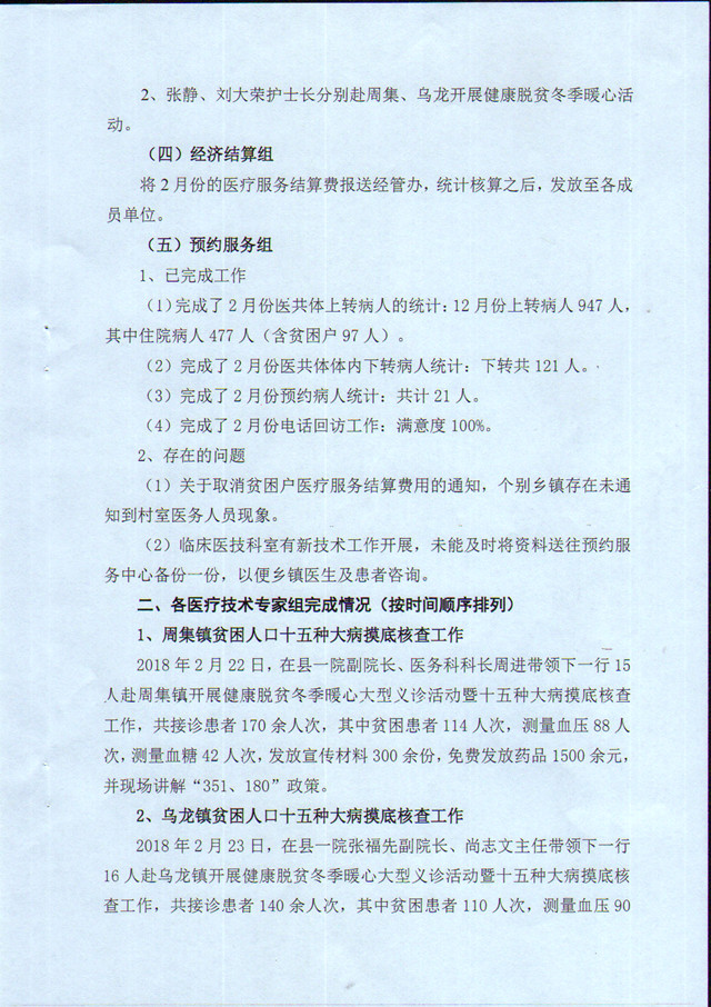 MDS00650.jpg