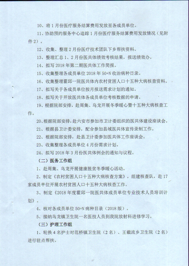 MDS00649.jpg